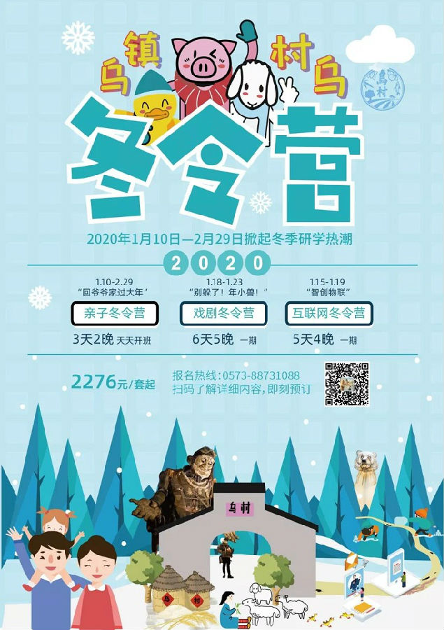 微信图片_20191211145137.jpg