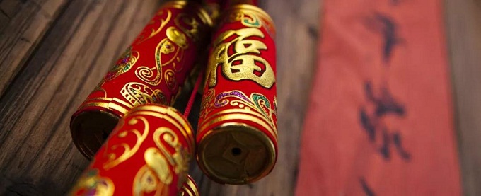 乌镇过大年