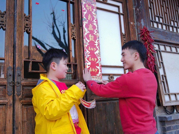 乌镇