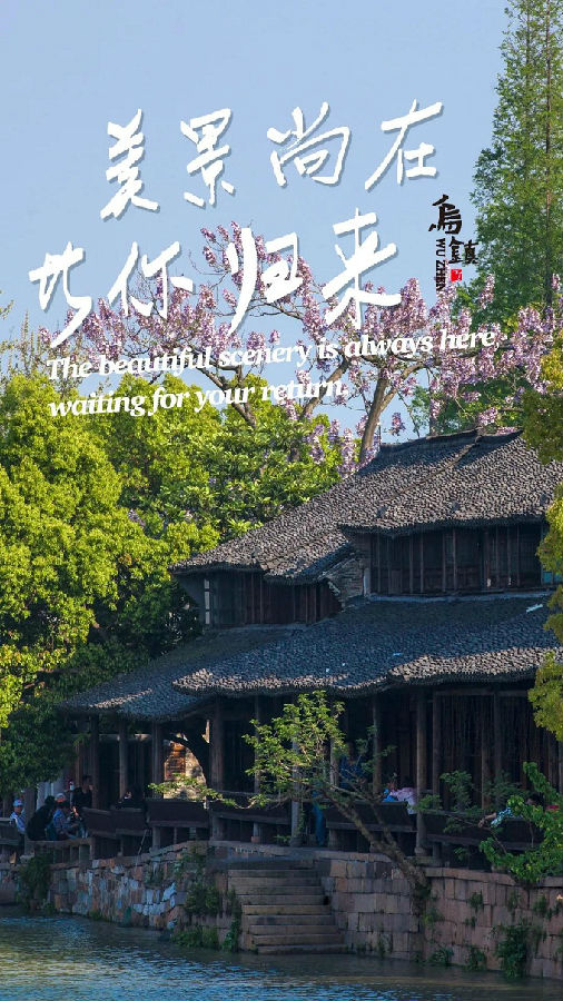 微信图片_20200227135133.jpg