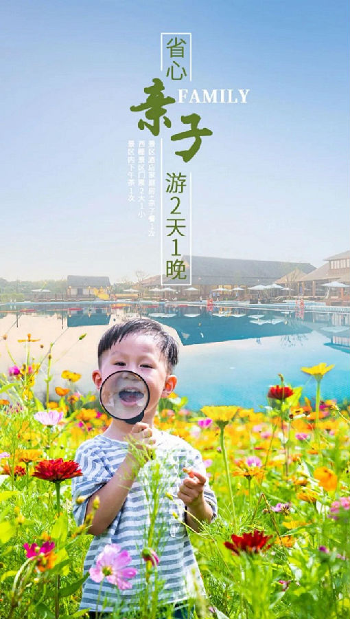 微信图片_20200314134600.jpg