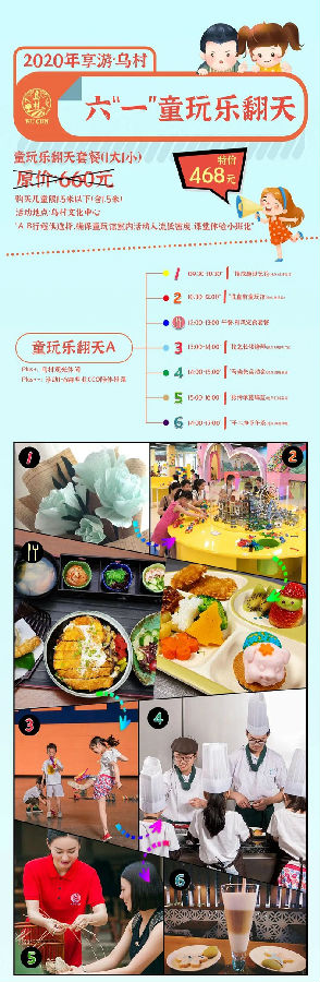 微信图片_20200530201837.jpg