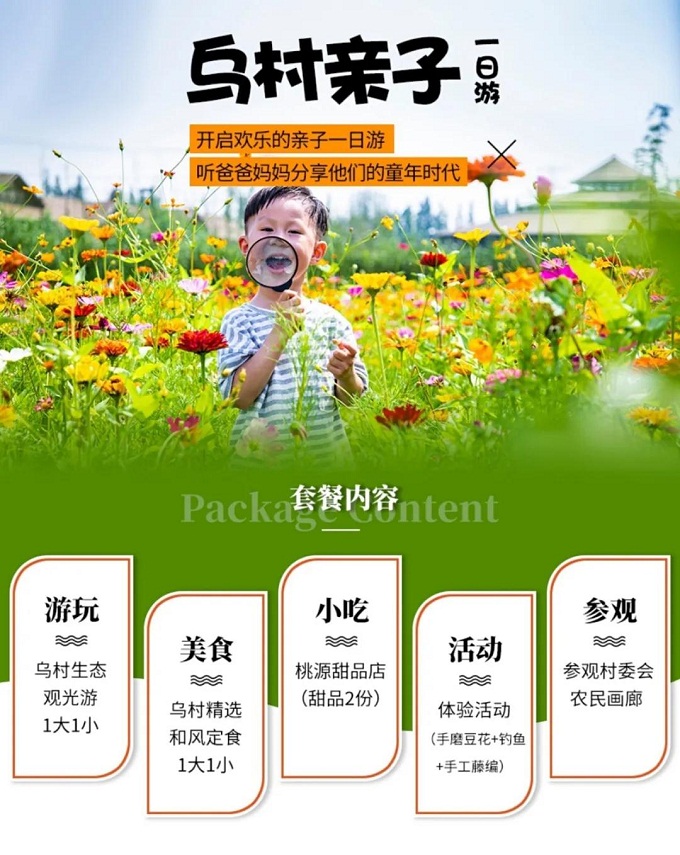 微信图片_20200530201733.jpg